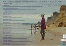 XII. dani iberoromanskih jezika